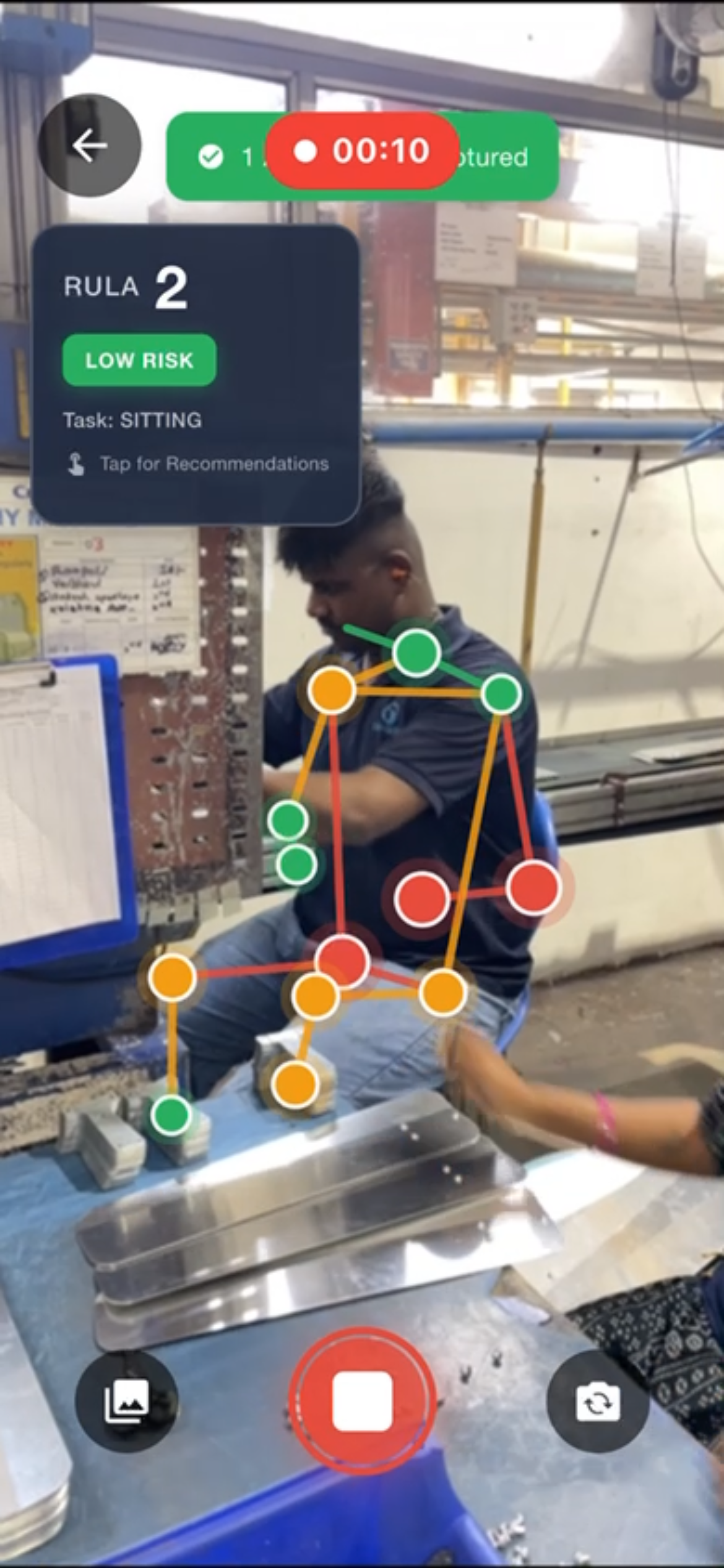 Ergzo Camera Assessment